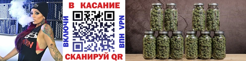 Продажа наркотиков Абдулино Конопля  Мефедрон  АМФЕТАМИН  ГАШИШ  КОКАИН  A PVP 