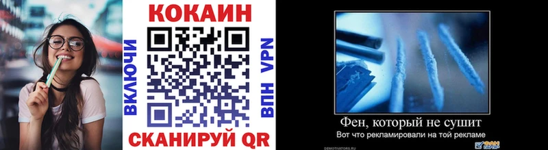 Cocaine Эквадор  как найти наркотики  Абдулино 