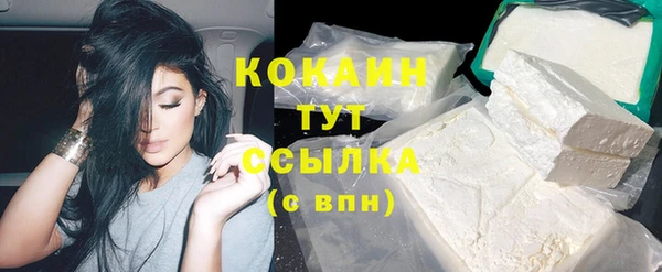 дурь Лихославль