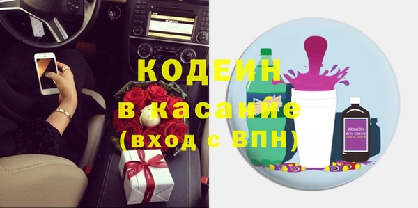дурь Лихославль