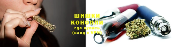 ALPHA-PVP Абинск