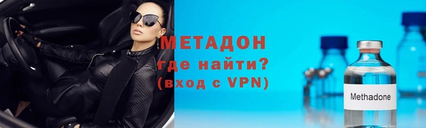 мдпв Алексин