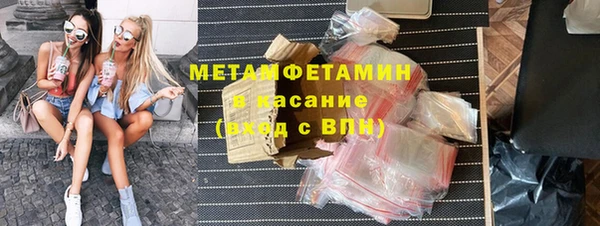 дистиллят марихуана Абаза