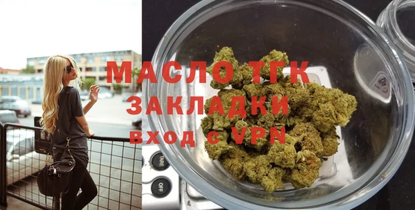 ПСИЛОЦИБИНОВЫЕ ГРИБЫ Абдулино