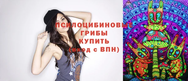 дистиллят марихуана Абаза