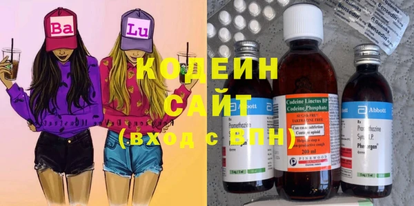 ПСИЛОЦИБИНОВЫЕ ГРИБЫ Абдулино