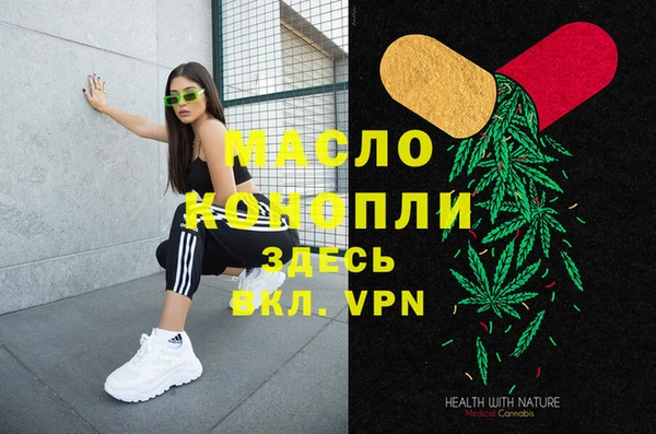мдпв Алексин