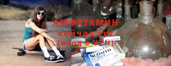 2c-b Алзамай
