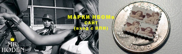 2c-b Алзамай