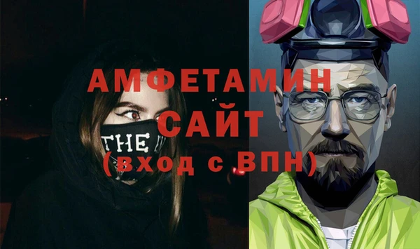 2c-b Алзамай