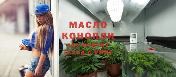 ПСИЛОЦИБИНОВЫЕ ГРИБЫ Абдулино