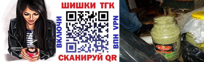 мега вход  Абдулино  Марихуана Bruce Banner 